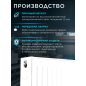 Радиатор стальной AV Engineering Expert ES 22-3-04 300х400 мм (AVE-22304S) - Фото 3