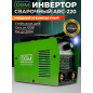 Инвертор сварочный DGM ARC-220 (DG5821-6)