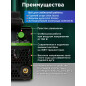 Инвертор сварочный DGM ARC-220 (DG5821-6) - Фото 2