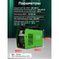 Инвертор сварочный DGM ARC-220 (DG5821-6) - Фото 3