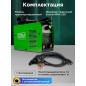 Инвертор сварочный DGM ARC-220 (DG5821-6) - Фото 4