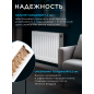 Радиатор стальной AV Engineering Expert ES 22-3-10 300х1000 мм (AVE-22310S) - Фото 2
