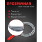 Трос сантехнический пружинный диаметр 9 мм длина 2,5 м AV ENGINEERING (AVE34009025) - Фото 3