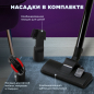 Пылесос NORMANN AVC-513 (N16012-2) - Фото 6
