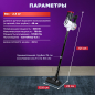 Пылесос NORMANN AVC-513 (N16012-2) - Фото 4
