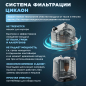 Пылесос NORMANN AVC-213 (N16013-1) - Фото 3