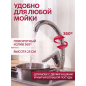 Смеситель для кухни ECONOCE серия 250 (EC0254) - Фото 2