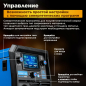 Полуавтомат сварочный SOLARIS ALUMIG-230DP SYNERGY (SL1539-2) - Фото 6