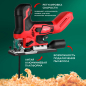 Лобзик аккумуляторный WORTEX CJS 1330 XLT SOLO (1325400) - Фото 4