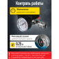 Компрессор DGM AC-125C (DG2720-0) - Фото 5