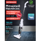 Пылесос NORMANN AVC-511 (N16012-1)