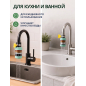 Фильтр для смесителя AV Engineering (AVZAP-P14) - Фото 5