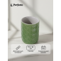 Стакан PERFECTO LINEA Oasis зеленый (35-757002)