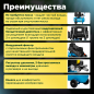 Компрессор безмасляный DGM AC-225F (DG2720-4) - Фото 2