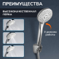Смеситель для ванны AVAPAX серия Mosel хром (AP02161C) - Фото 3