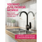 Смеситель для кухни ECONOCE серия 270 черный (EC0273BL) - Фото 2