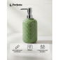 Дозатор для жидкого мыла PERFECTO LINEA Oasis зеленый (35-757001)