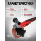 Шлифмашина щеточная WORTEX WS 1012 S (1304444)