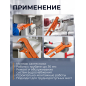 Ключ трубный 1" L-образный STARTUL Master (ST4220-10) - Фото 4