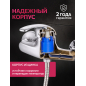 Смеситель для душа ECONOCE серия 260 (EC0262) - Фото 4