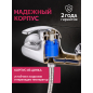 Смеситель для душа ECONOCE серия 260 (EC0262) - Фото 4