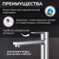 Смеситель для умывальника AVAPAX Rhein хром (AP06112C) - Фото 2