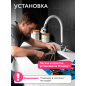 Смеситель для кухни ECONOCE серия 240 белый (EC0245WT) - Фото 6