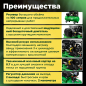 Компрессор ECO AE-1003-B70 (EC2610-0) - Фото 2