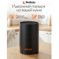 Подставка для ножей PERFECTO LINEA Handy (21-181101)