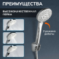 Смеситель для ванны AVAPAX серия Neckar хром (AP08160C) - Фото 3