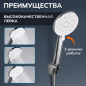 Смеситель для ванны AVAPAX серия Aller хром (AP07161C) - Фото 3
