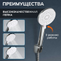 Смеситель для ванны AVAPAX серия Aller хром (AP07161C) - Фото 3