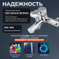 Смеситель для ванны AVAPAX серия Aller хром (AP07161C) - Фото 4