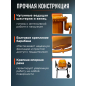 Бетономешалка ECO CM-160 (EC3410-5) - Фото 3