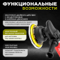 Машина полировальная WORTEX PM 1512 (1318449) - Фото 3