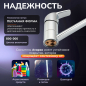 Смеситель для кухни AVAPAX Neckar хром (AP08179C) - Фото 3