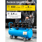 Компрессор безмасляный DGM AC-6100LD (DG2720-3) - Фото 3