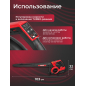 Воздуходувка-пылесос аккумуляторная WORTEX BB 2536-1 D XLT SET (1333418) - Фото 3