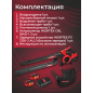 Воздуходувка аккумуляторная WORTEX BB 2536-1 D XLT SET (1333418) - Фото 5