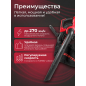 Воздуходувка аккумуляторная WORTEX BB 2536-1 D XLT SET (1333418) - Фото 4