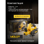 Электрорубанок MOLOT MPL 2008 (1335498) - Фото 5