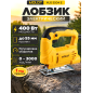 Электролобзик MOLOT MJS 5504 E (1335500)