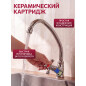 Кран для одной воды ECONOCE серия 430 (EC0430) - Фото 3