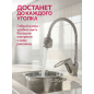 Смеситель для кухни ECONOCE серия 370 (EC0370) - Фото 2