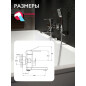Смеситель для ванны ECONOCE серия 380 (EC0382) - Фото 8