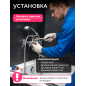 Смеситель для ванны ECONOCE серия 420 (EC0423) - Фото 5