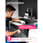 Смеситель для кухни ECONOCE серия 430 (EC0431) - Фото 5