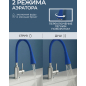 Излив гибкий для смесителя AV Engineering синий (AVZAP-2SBL) - Фото 4