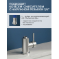 Излив гибкий для смесителя AV Engineering синий (AVZAP-2SBL) - Фото 5