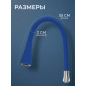 Излив гибкий для смесителя AV Engineering синий (AVZAP-2SBL) - Фото 6